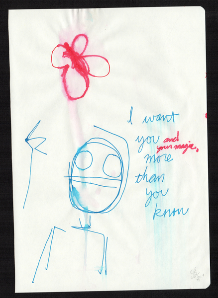 I want you more