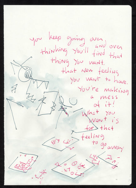 You keep going over and over
